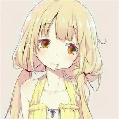 特朗普将自己负面新闻归咎于卡罗琳